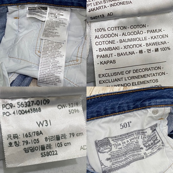 Levi’s 501 Vertical Stripes Cutoff Denim Shorts 31 - Picture 14 of 14